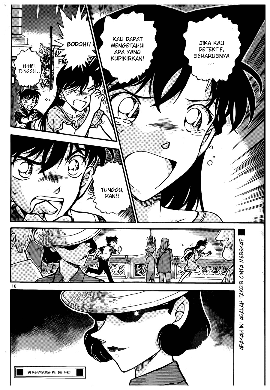 Detective Conan Chapter 745