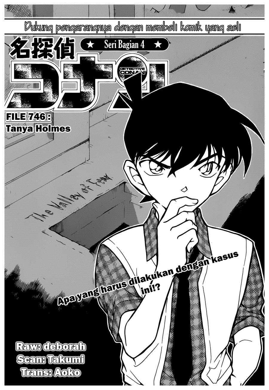 Detective Conan Chapter 746