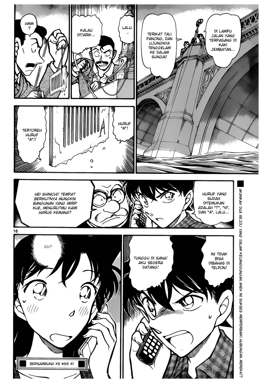 Detective Conan Chapter 746