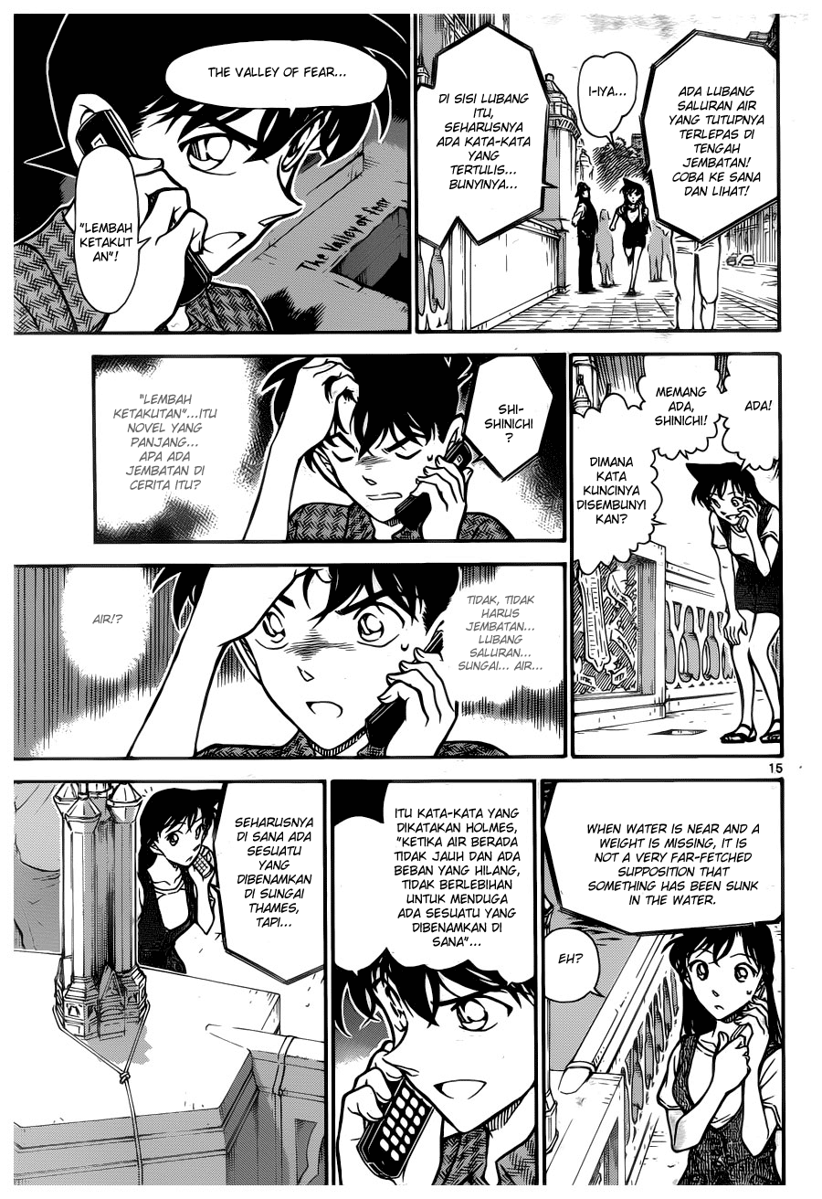 Detective Conan Chapter 746