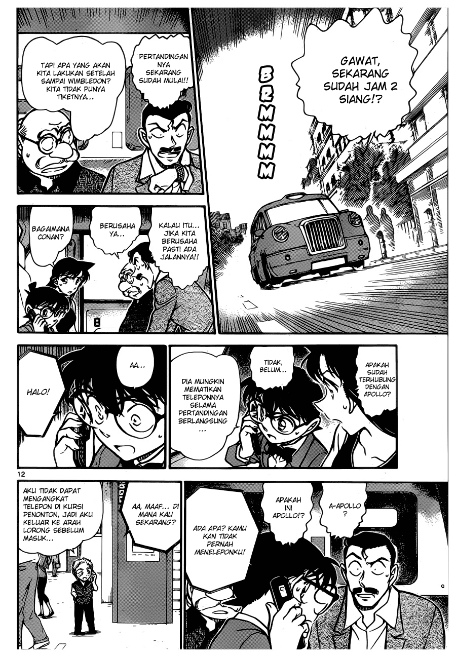 Detective Conan Chapter 748