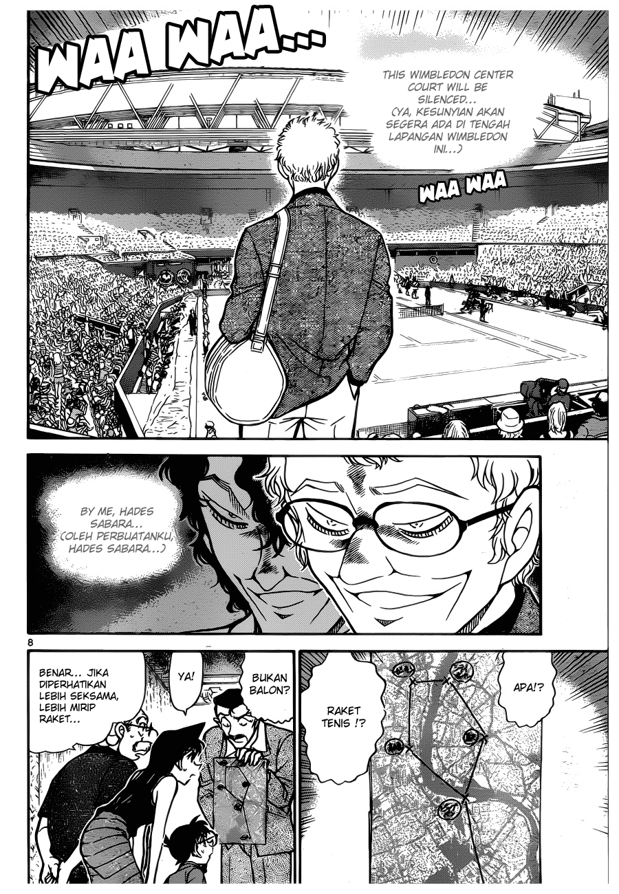 Detective Conan Chapter 748