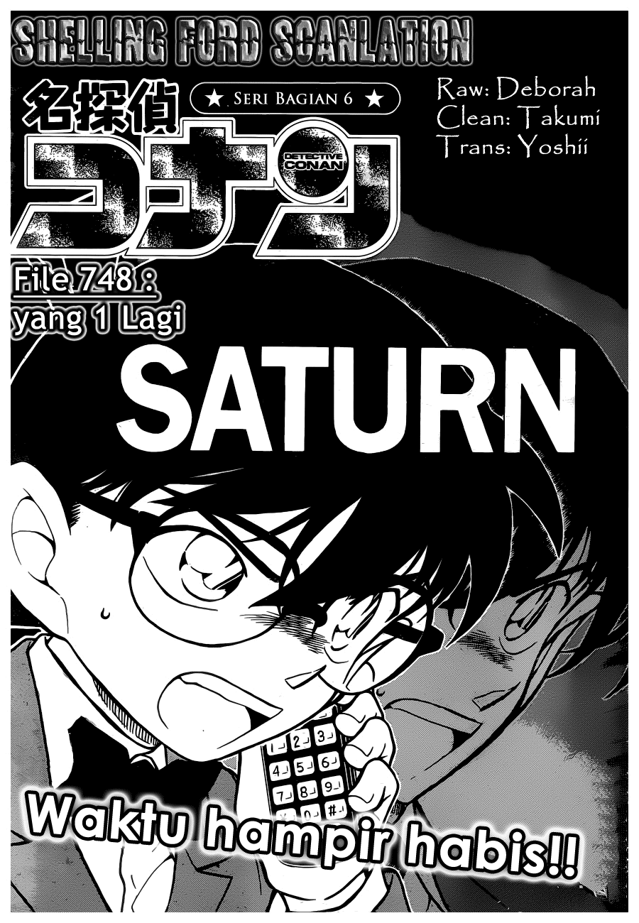 Detective Conan Chapter 748