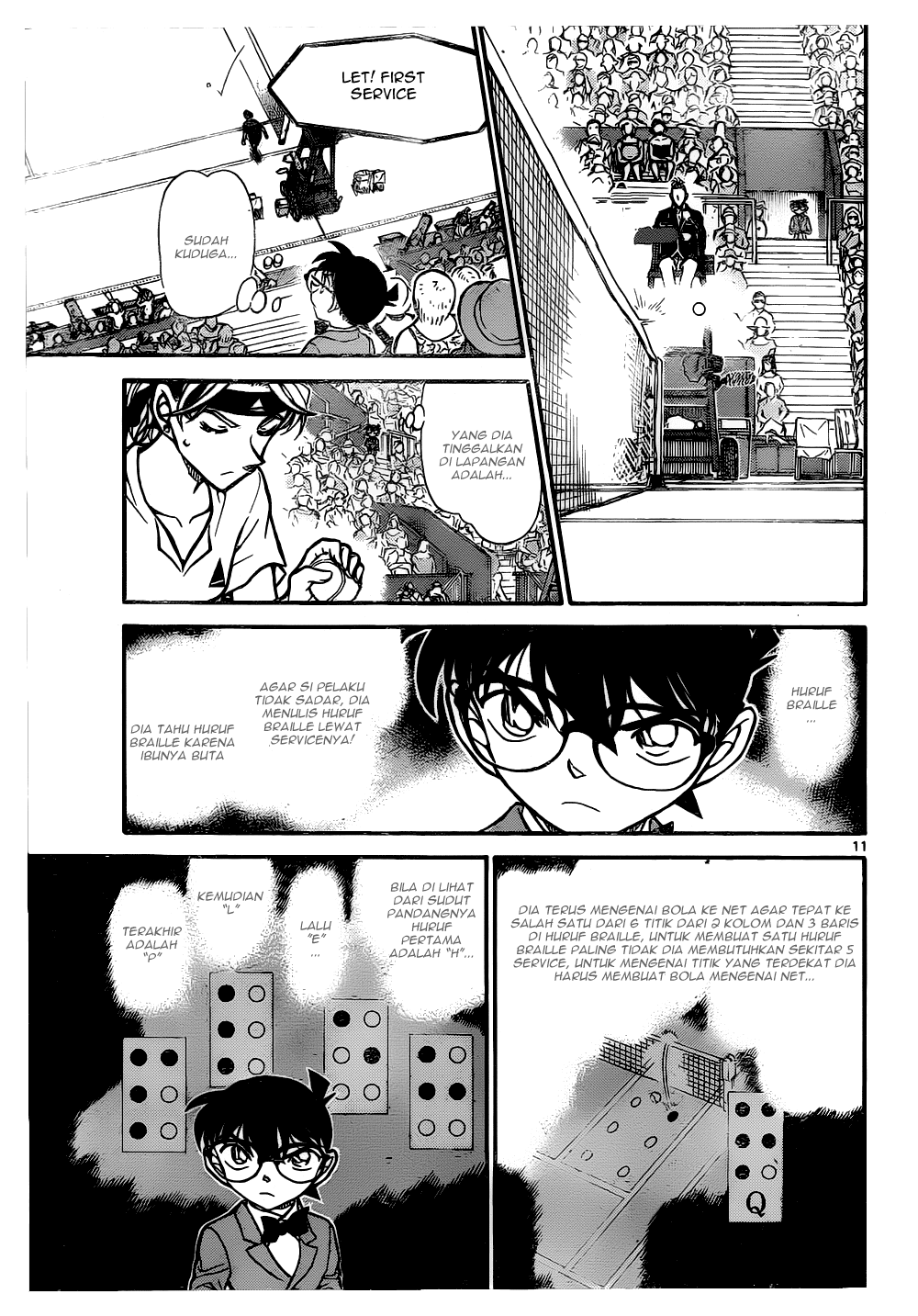 Detective Conan Chapter 749