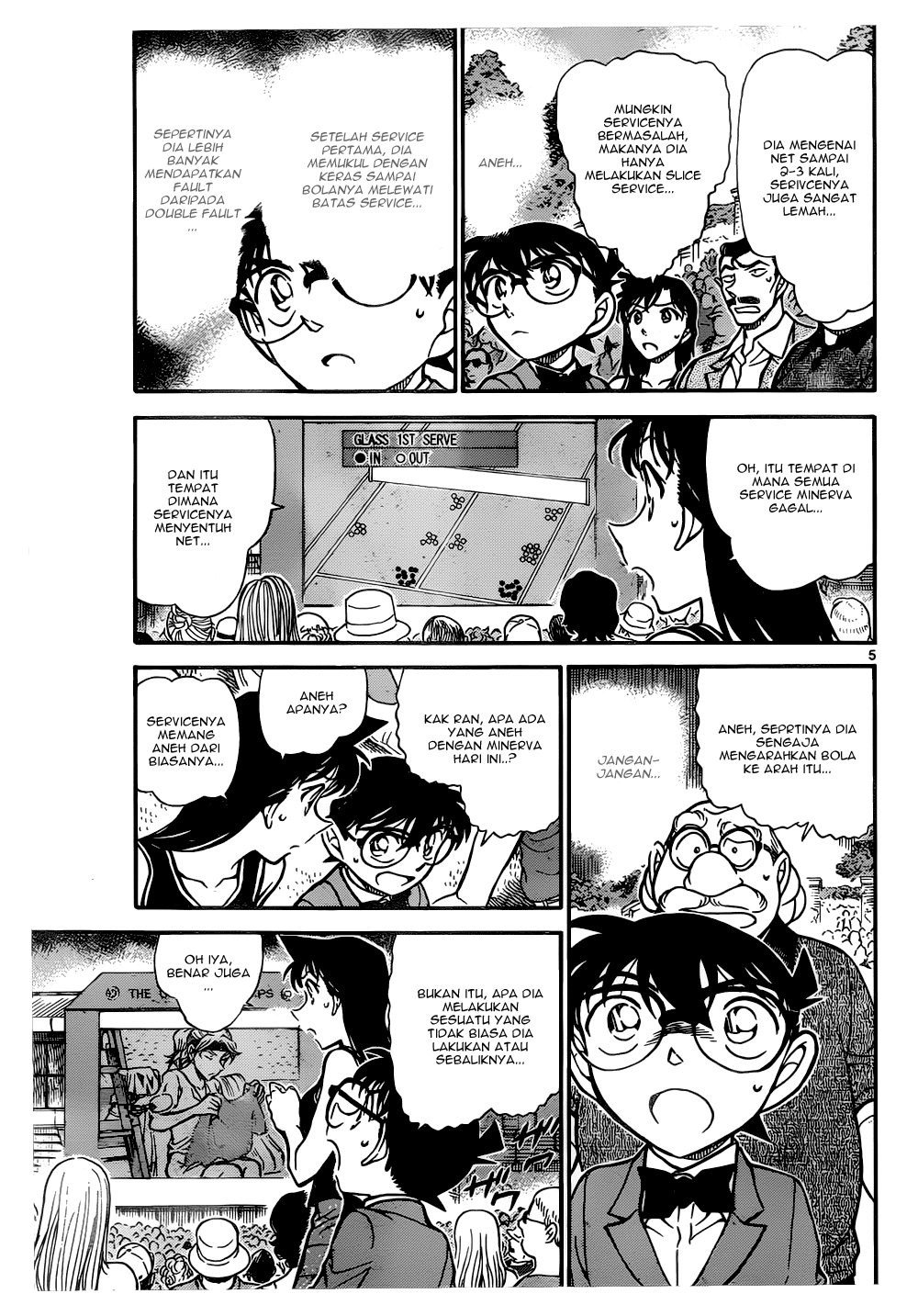 Detective Conan Chapter 749