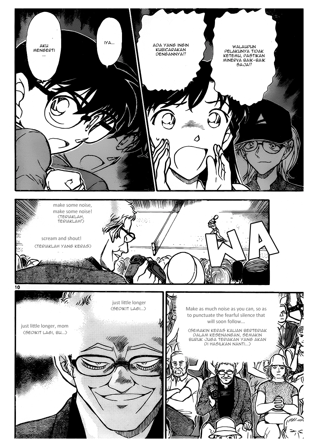 Detective Conan Chapter 749