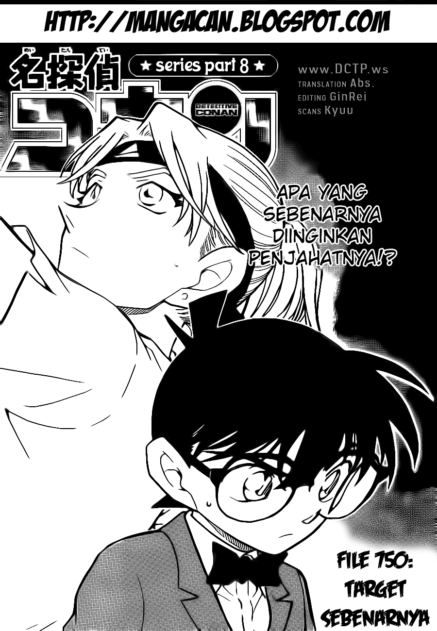 Detective Conan Chapter 750