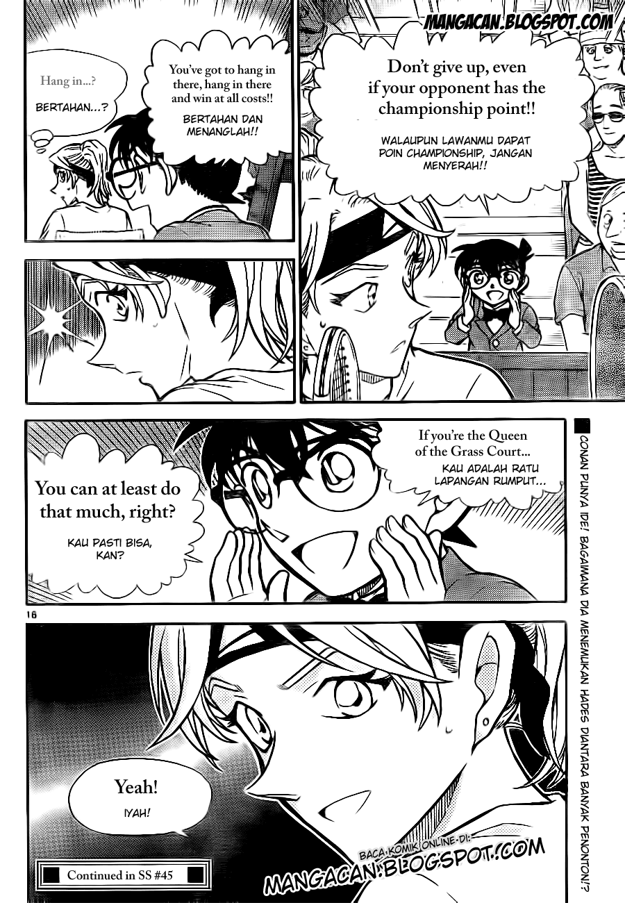 Detective Conan Chapter 750