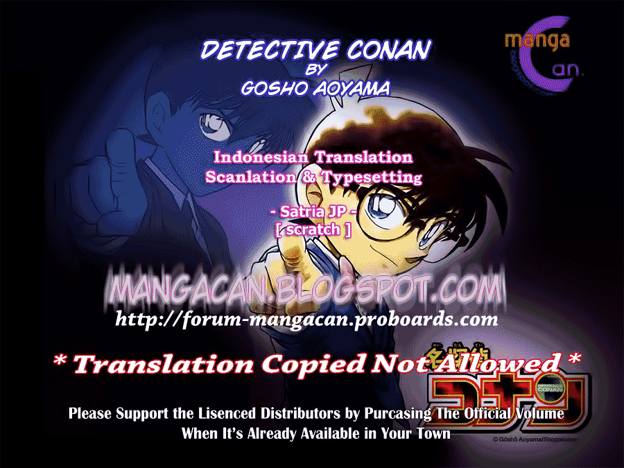 Detective Conan Chapter 756