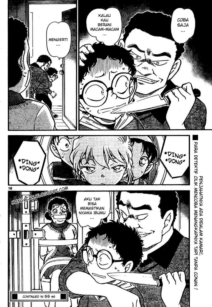 Detective Conan Chapter 759