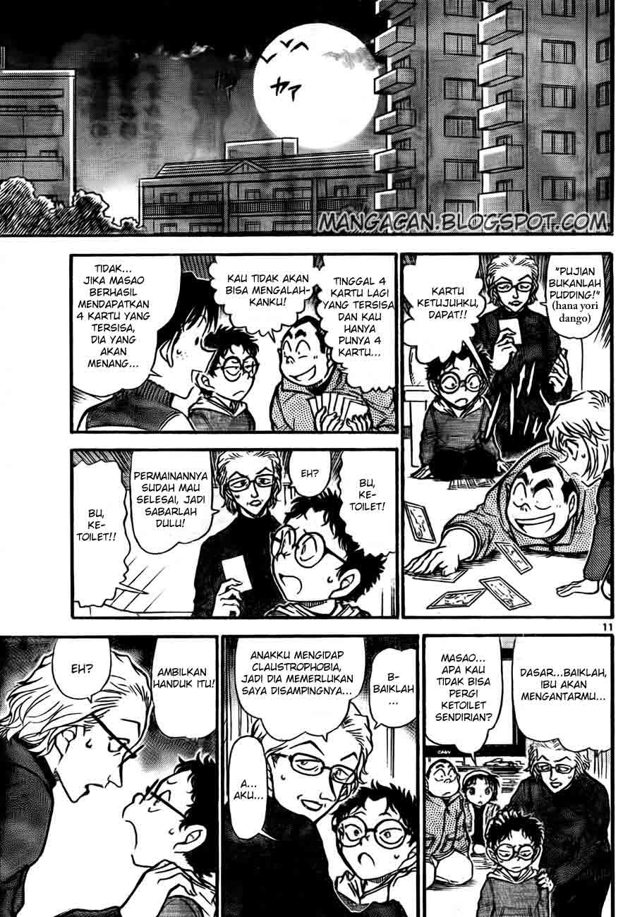 Detective Conan Chapter 760