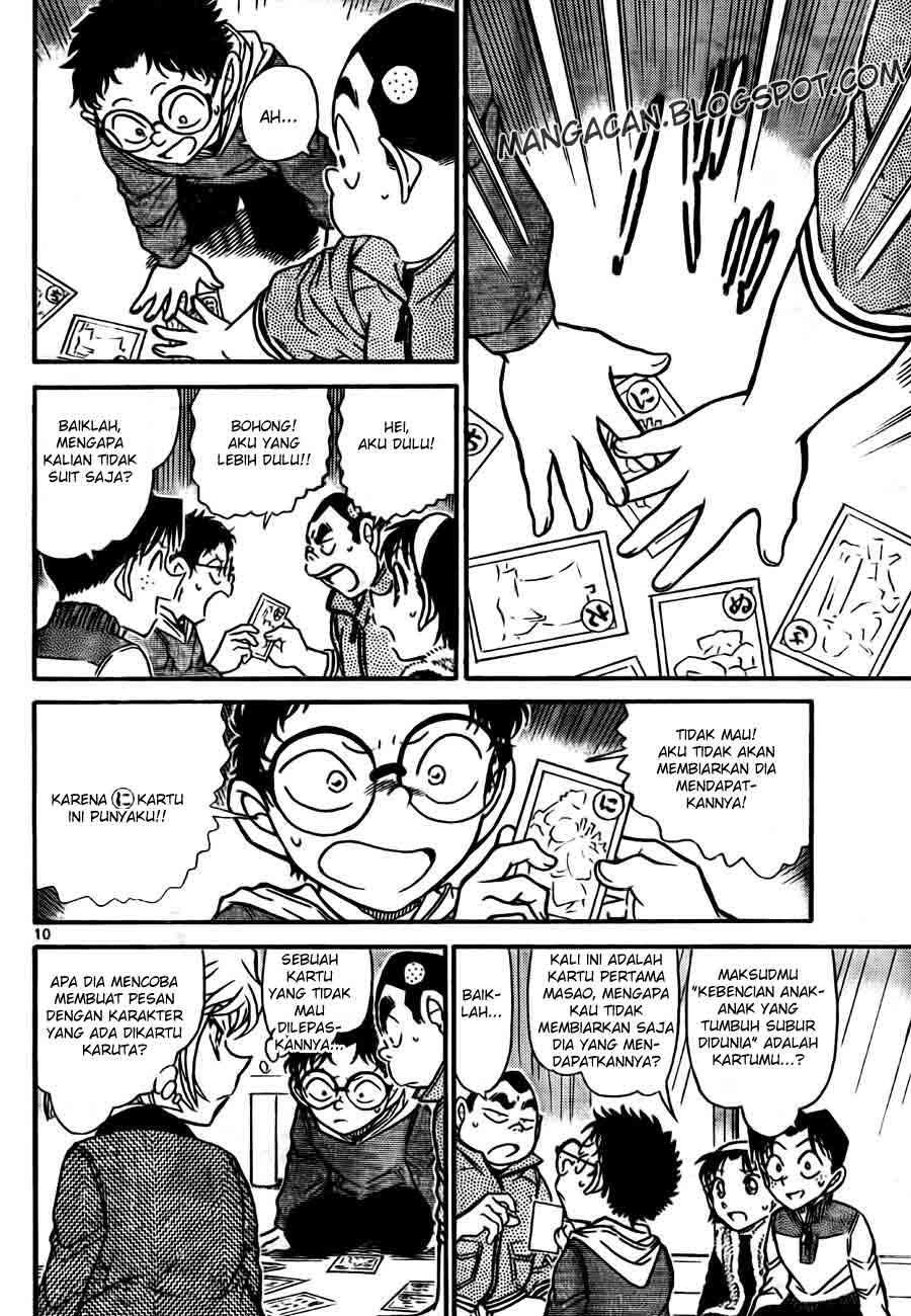 Detective Conan Chapter 760