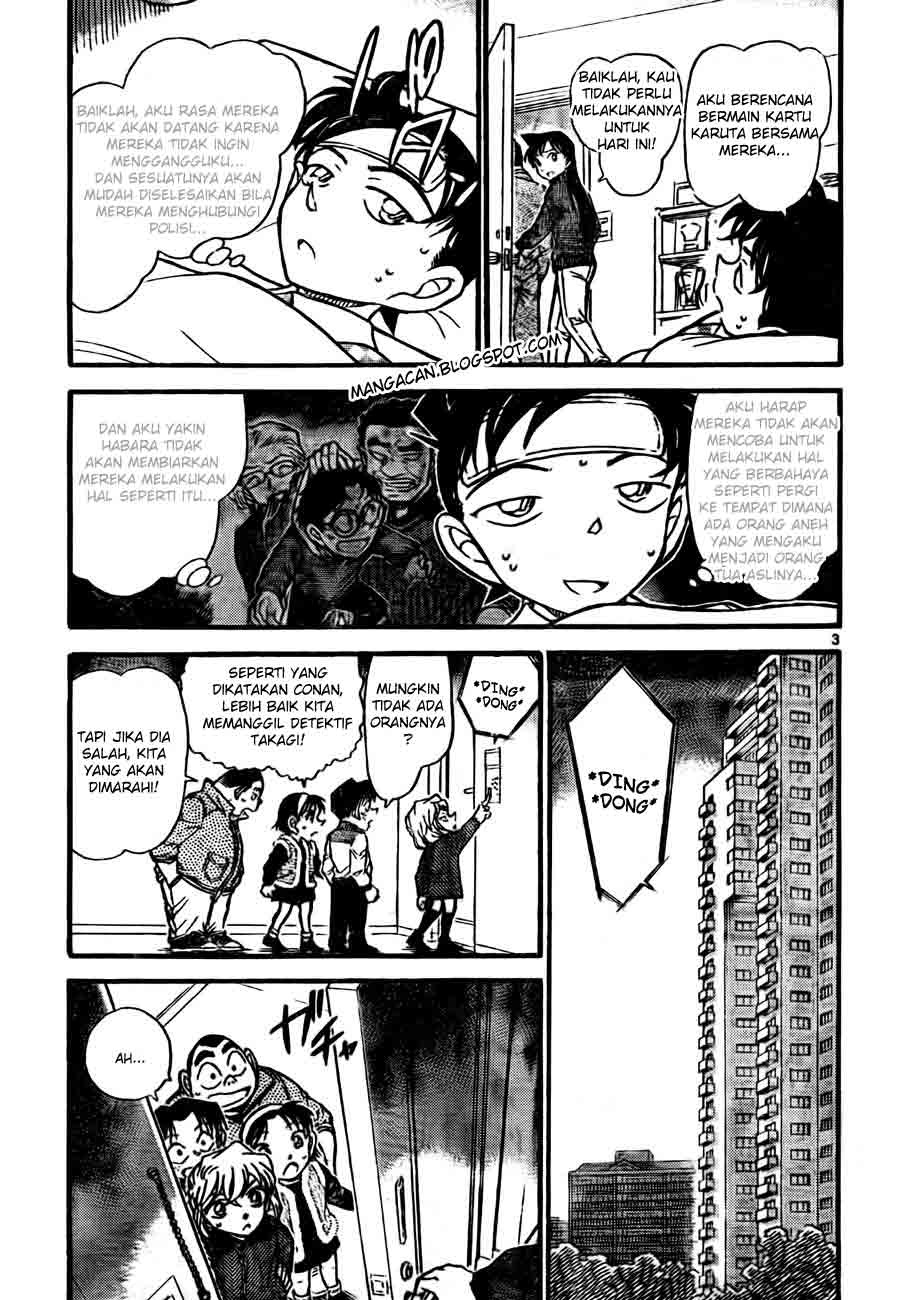 Detective Conan Chapter 760