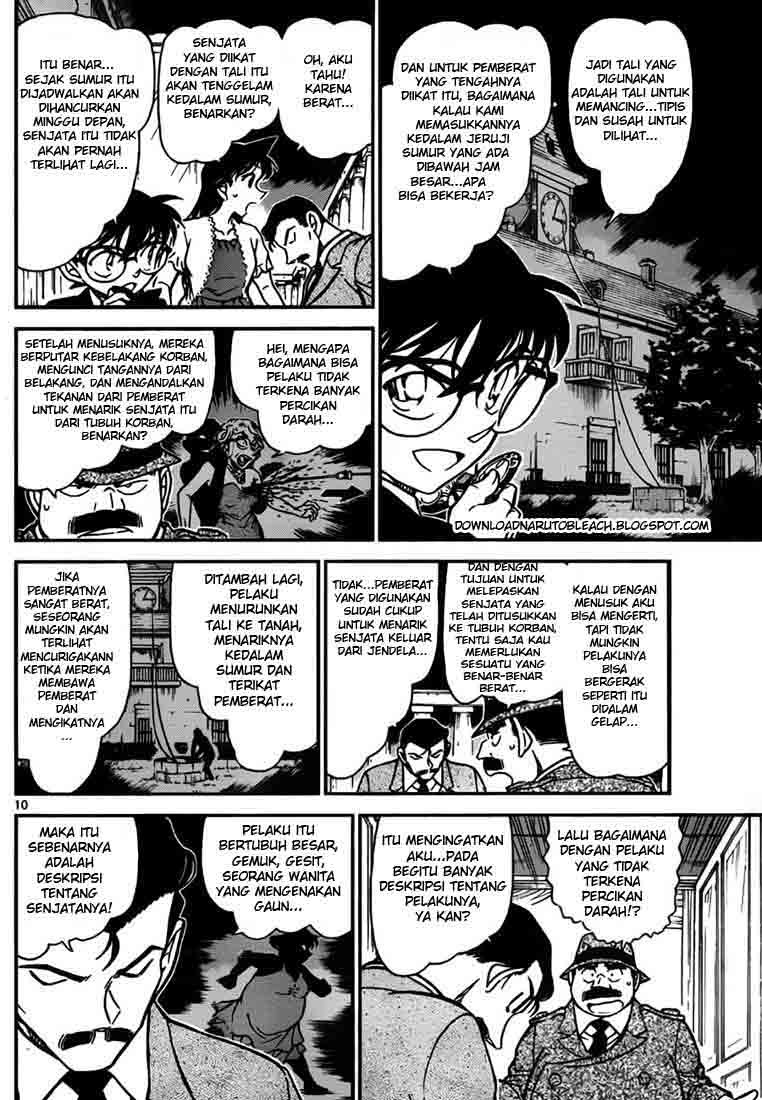 Detective Conan Chapter 764