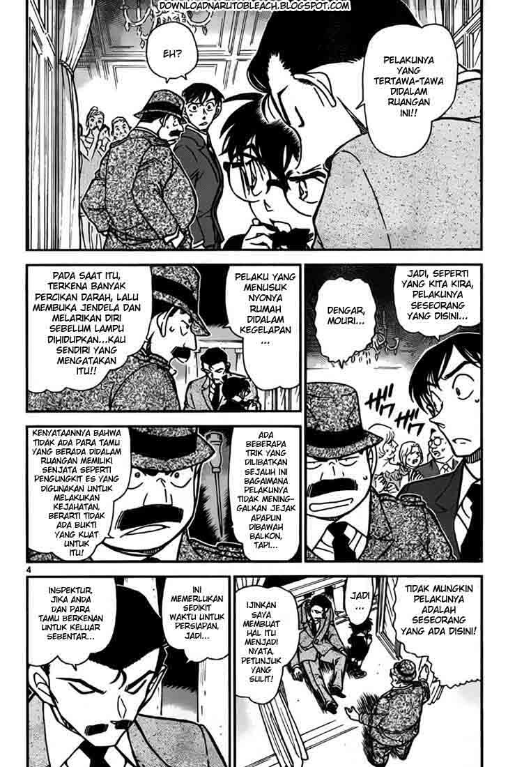 Detective Conan Chapter 764