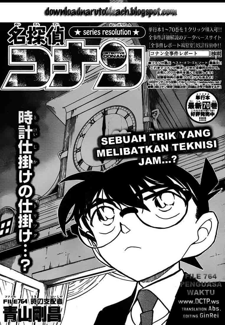 Detective Conan Chapter 764