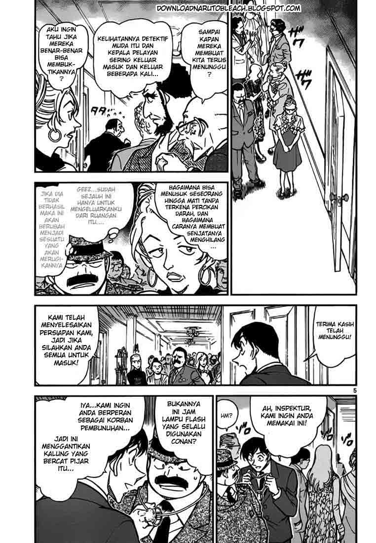 Detective Conan Chapter 764