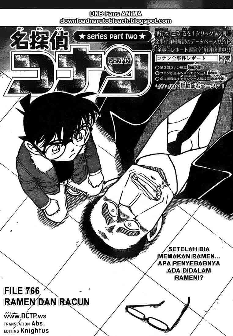 Detective Conan Chapter 766