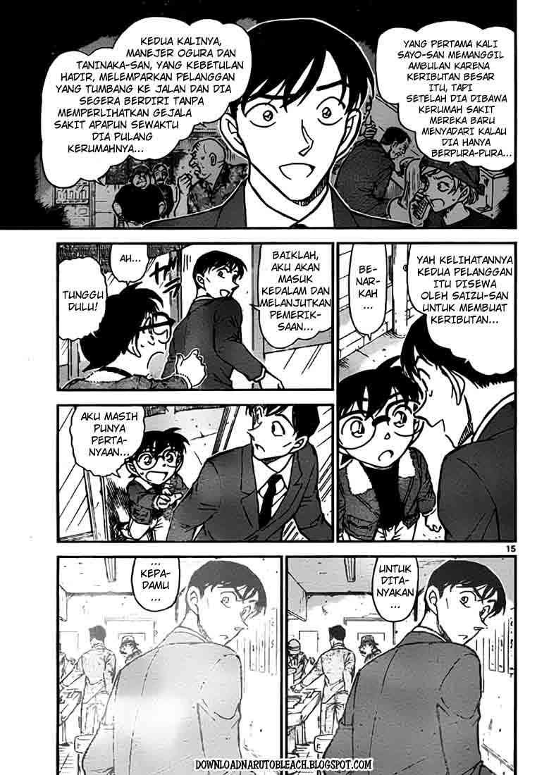 Detective Conan Chapter 766