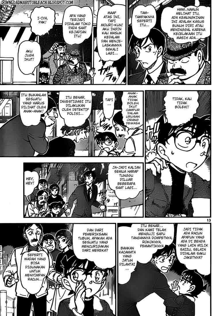 Detective Conan Chapter 766