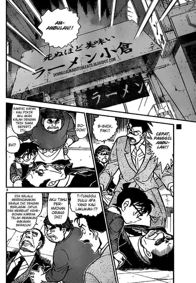 Detective Conan Chapter 766