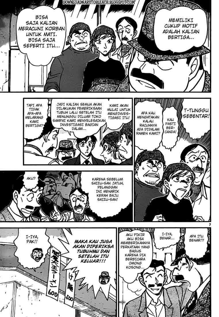 Detective Conan Chapter 766