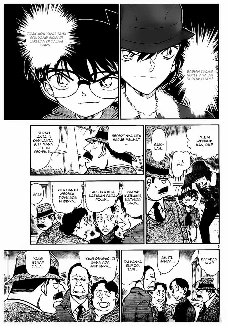 Detective Conan Chapter 769