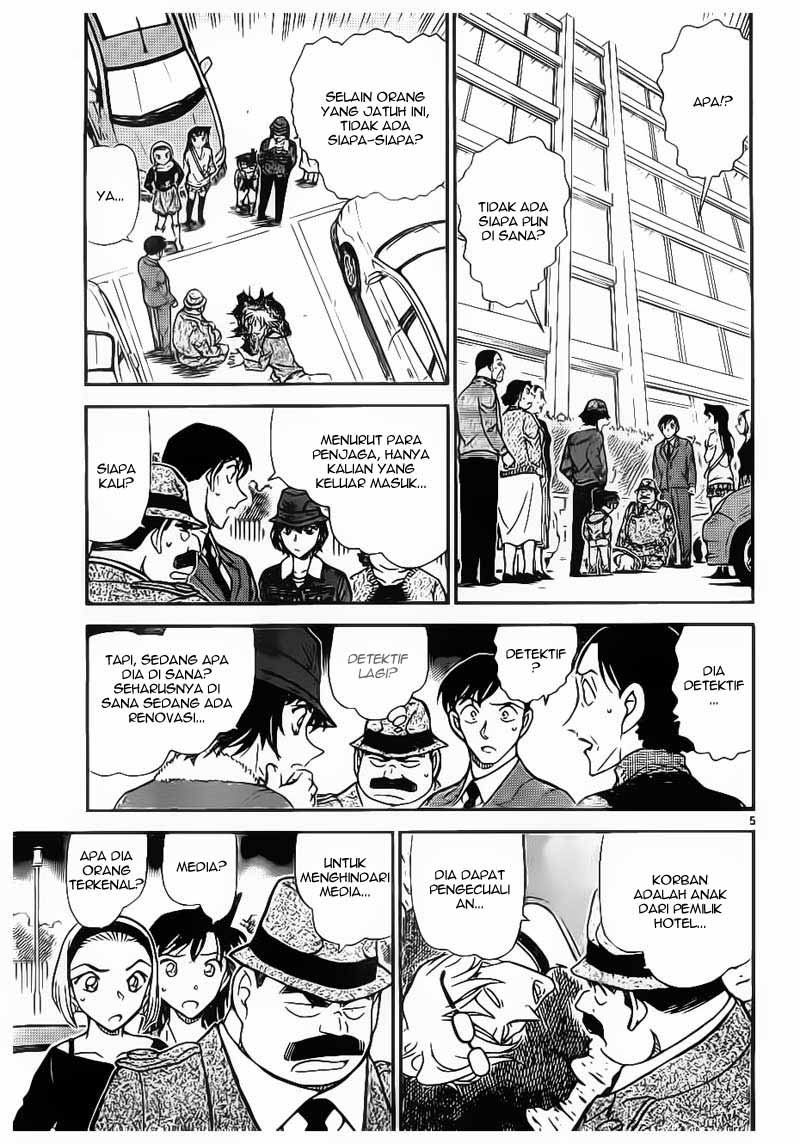 Detective Conan Chapter 769