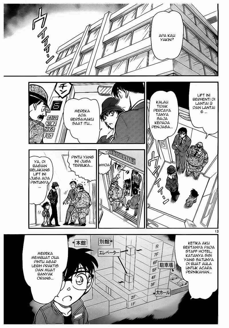 Detective Conan Chapter 769