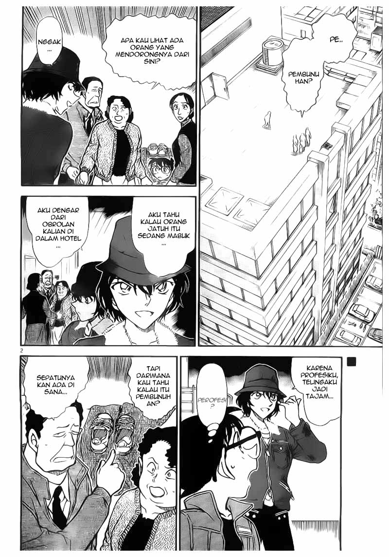 Detective Conan Chapter 769