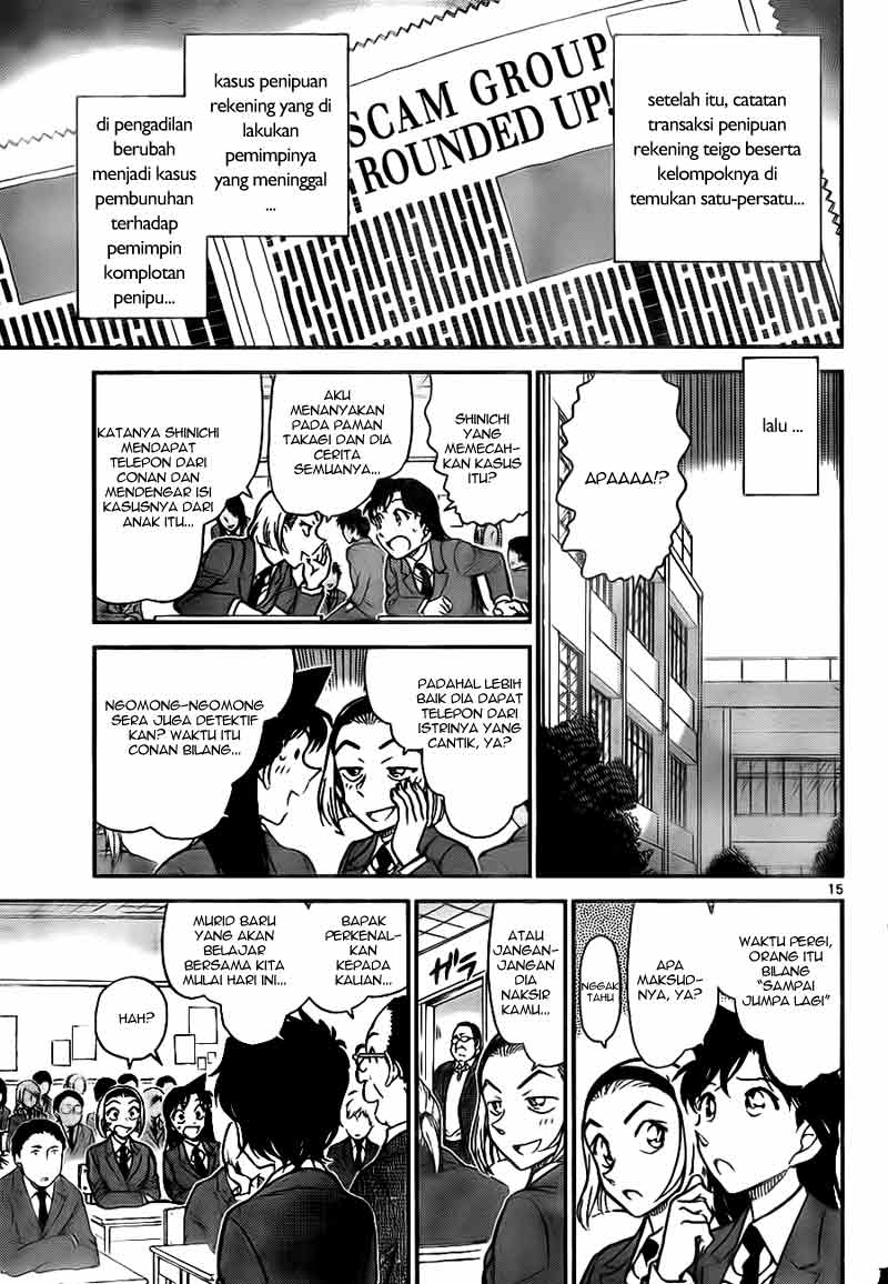 Detective Conan Chapter 770