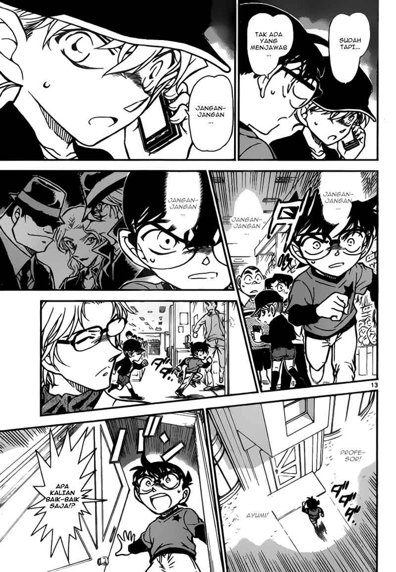 Detective Conan Chapter 775