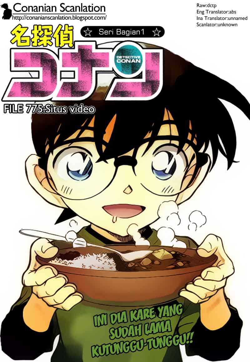 Detective Conan Chapter 775