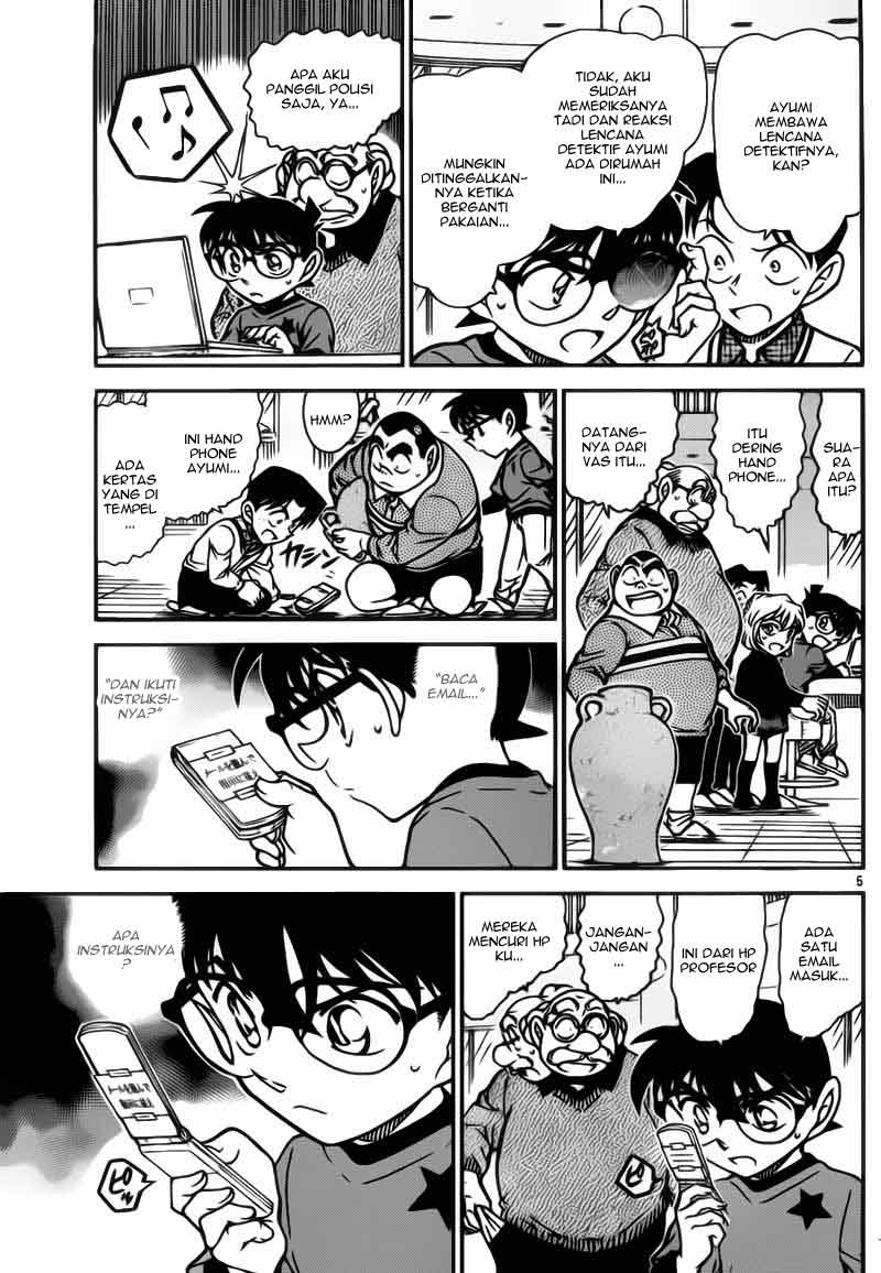 Detective Conan Chapter 776