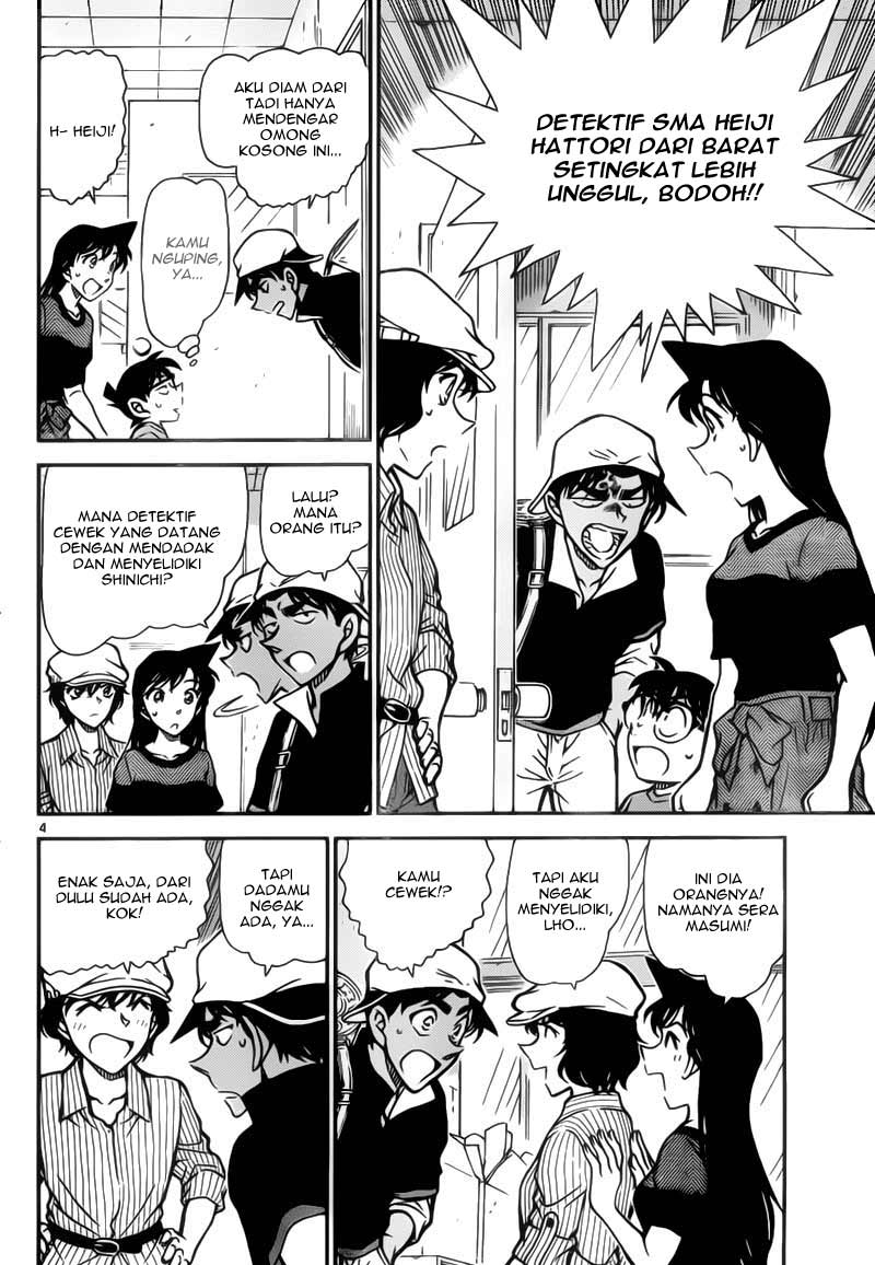 Detective Conan Chapter 778