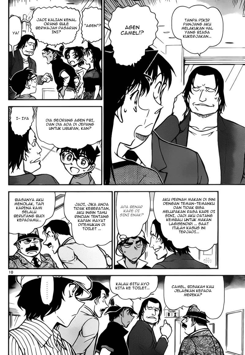 Detective Conan Chapter 778