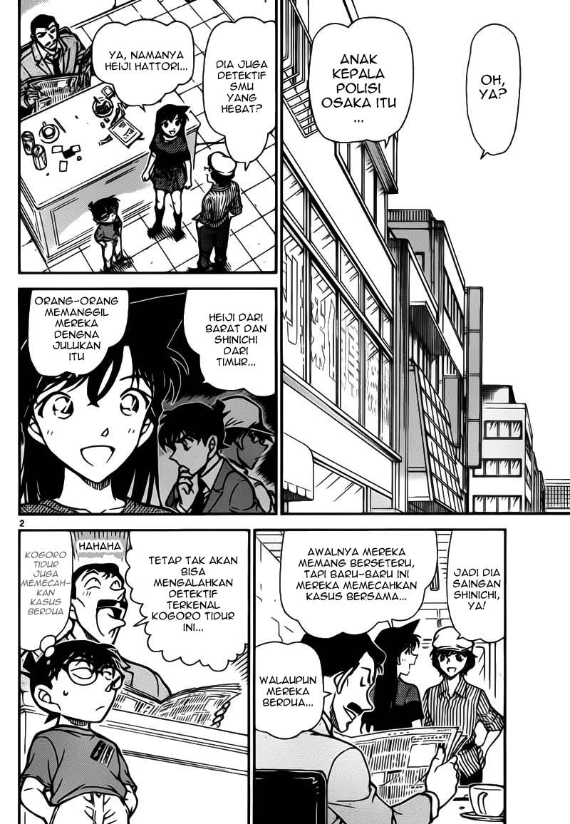 Detective Conan Chapter 778