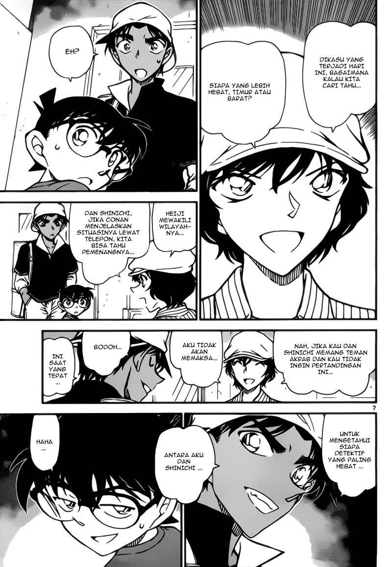 Detective Conan Chapter 778