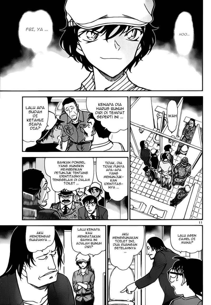 Detective Conan Chapter 778