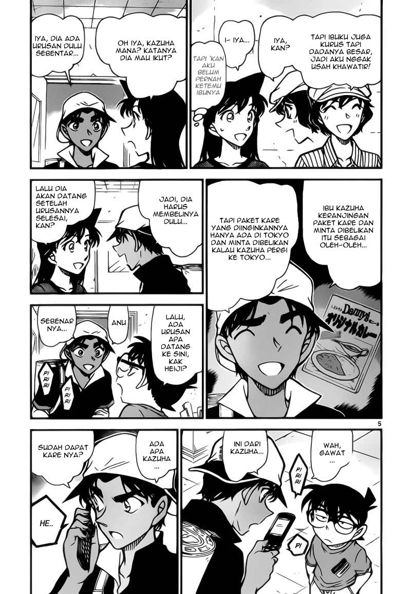 Detective Conan Chapter 778