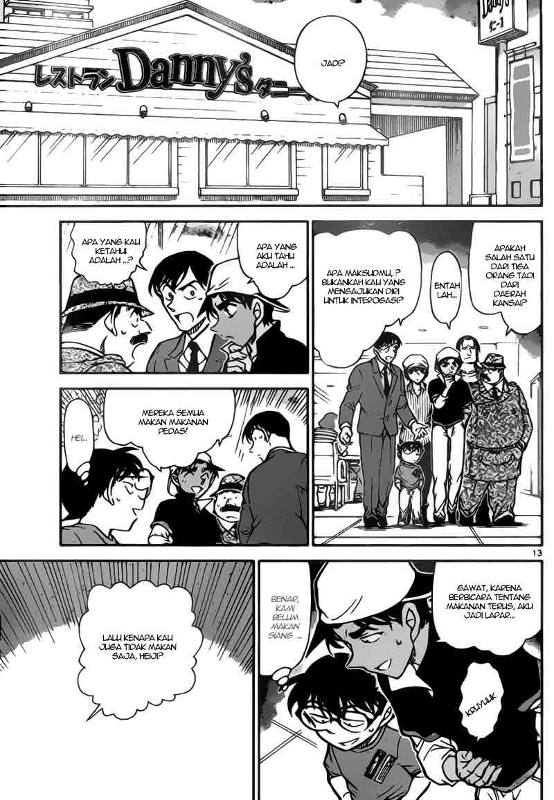 Detective Conan Chapter 779