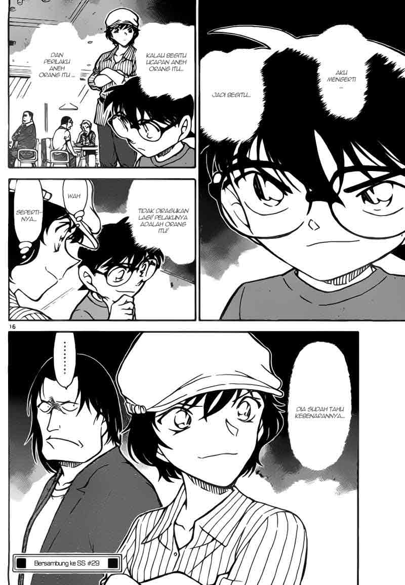 Detective Conan Chapter 779