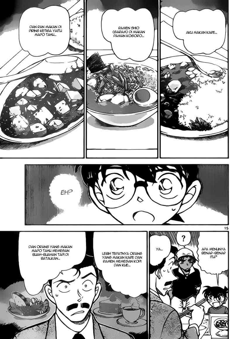 Detective Conan Chapter 779