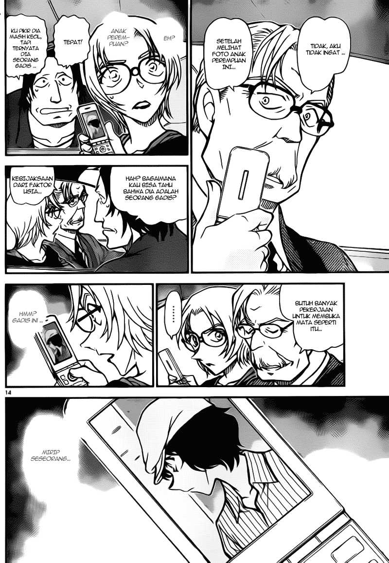 Detective Conan Chapter 780