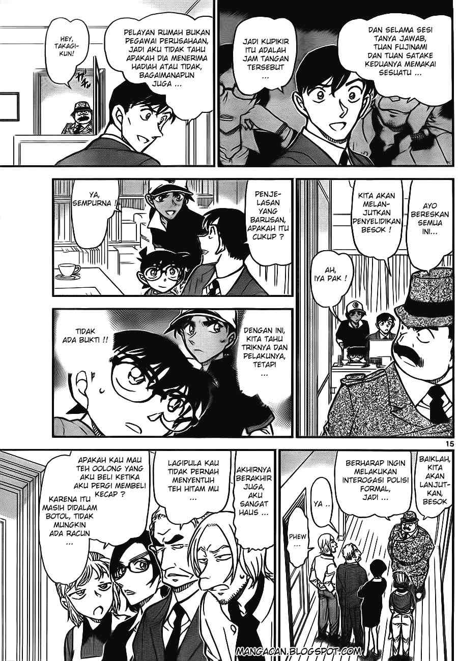 Detective Conan Chapter 785