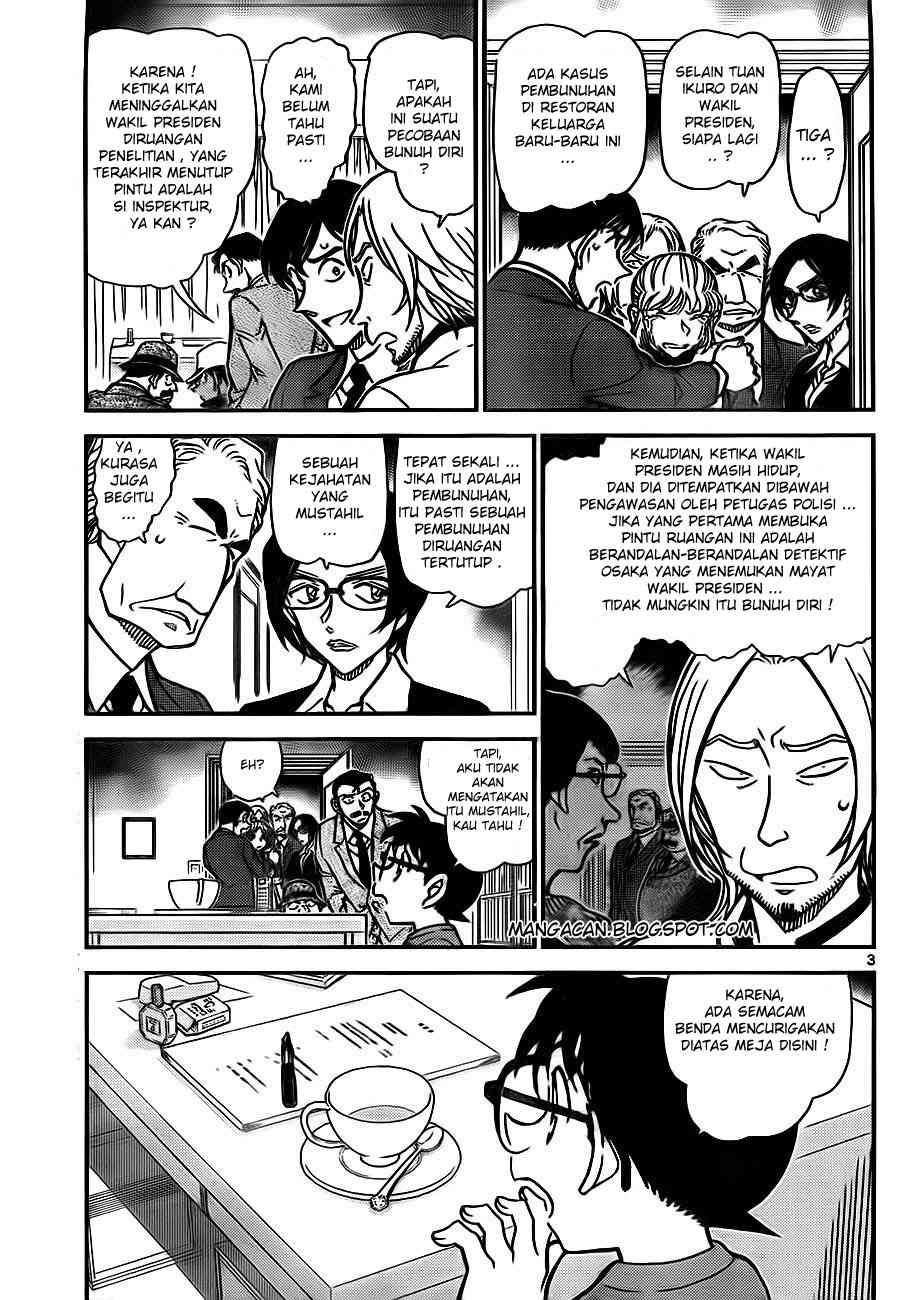 Detective Conan Chapter 785