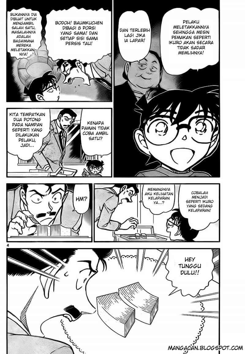 Detective Conan Chapter 786