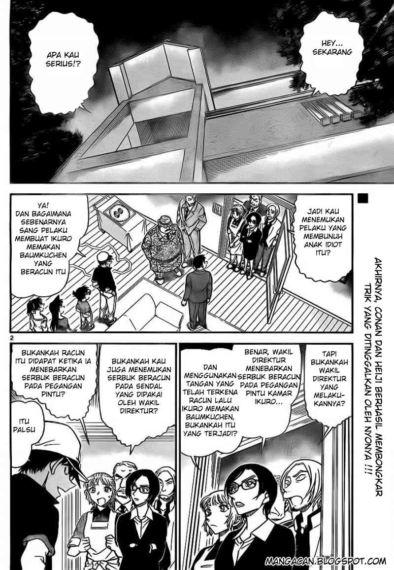 Detective Conan Chapter 786