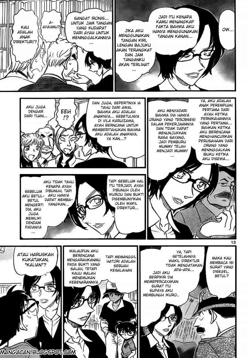 Detective Conan Chapter 786