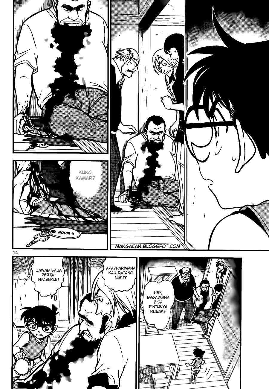 Detective Conan Chapter 787